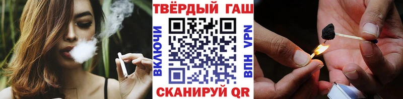Что такое Брюховецкая Псилоцибиновые грибы МЕФ Бошки Шишки