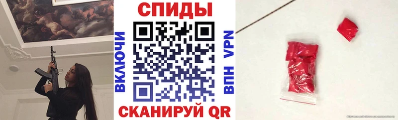 ссылка на мегу ONION  Брюховецкая  Amphetamine 97% 