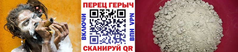 ГЕРОИН афганец  маркетплейс клад  Брюховецкая 