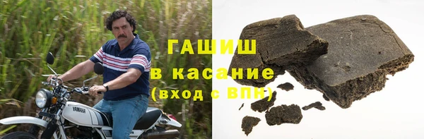 амф Абинск