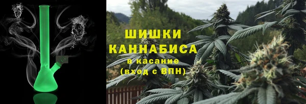 ALPHA-PVP Абаза