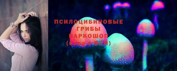 ALPHA-PVP Абаза