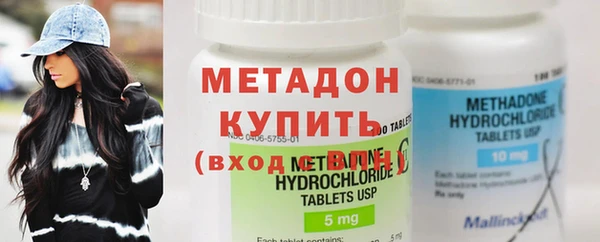 амф Абинск