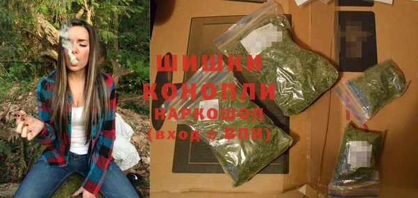экстази Абдулино